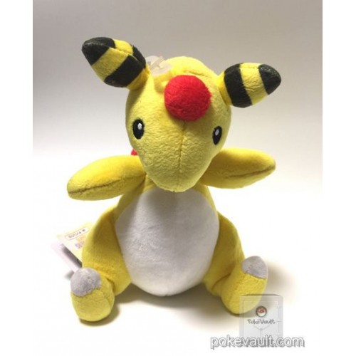 Pokemon 2016 San-Ei All Star Collection Ampharos Plush Toy