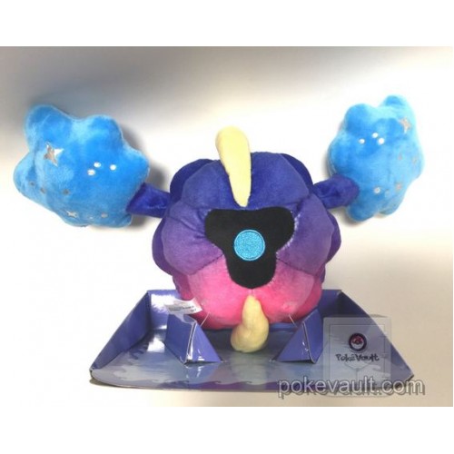 cosmog plush