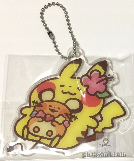 dedenne keychain