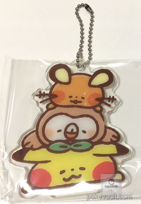 dedenne keychain