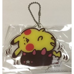 Pokemon Center 2017 Pokemon Yurutto Campaign Pikachu Pyukumuku Acrylic Plastic Keychain (Version #9)