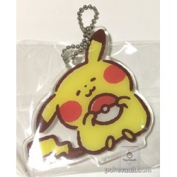 Pokemon Center 2017 Pokemon Yurutto Campaign RANDOM Acrylic Plastic Keychain