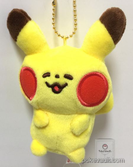 yurutto pikachu plush