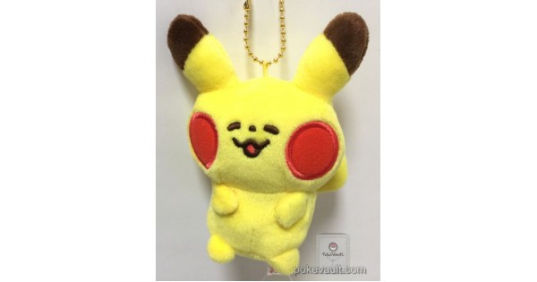 yurutto pikachu plush