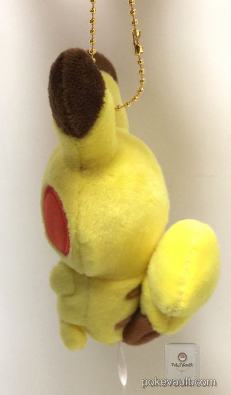 yurutto pikachu plush