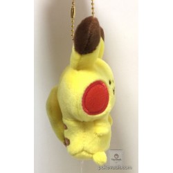 yurutto pikachu plush