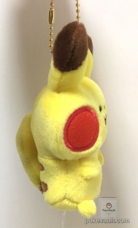 yurutto pikachu plush