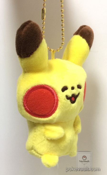 yurutto pikachu plush