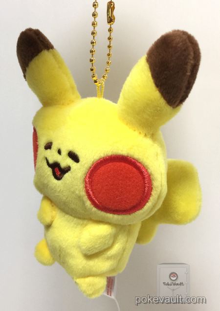 yurutto pikachu plush