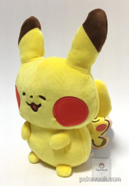 Pokemon Center 2017 Pokemon Yurutto Campaign Pikachu Plush Toy