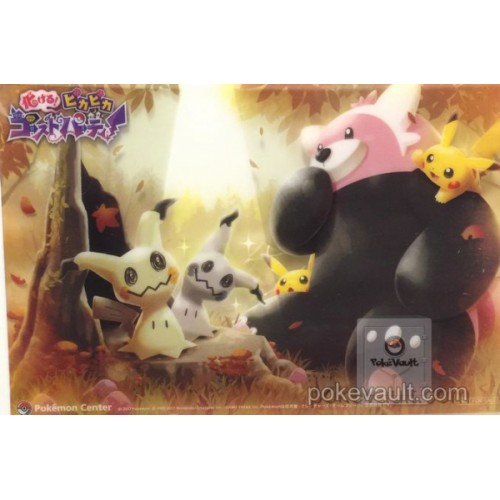 Pokemon Center 2017 Halloween Ghost Party Mimikyu Shiny Mimikyu Bewear  Pikachu Jumbo Clear Plastic Bromide Promo Card (Version #3) NOT SOLD IN  STORES