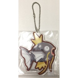 Pokemon Center 2017 Magikarp Jump Campaign Acrylic Plastic Keychain (Version #4)