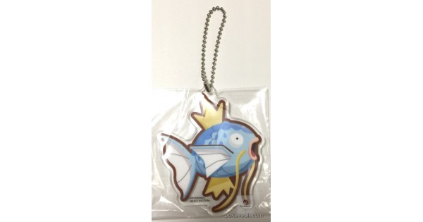 magikarp plush keychain