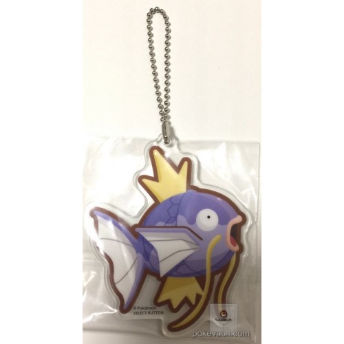 magikarp plush keychain