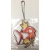 magikarp plush keychain