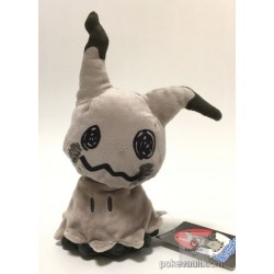 Pokemon Center Shiny Mimikyu Plush Toy