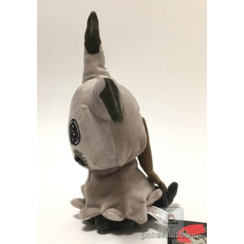  Pokemon Center 10-Inch Shiny Mimikyu Stuffed Plush