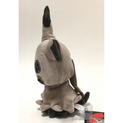 Shiny Mimikyu Plush Toy Secretly Released