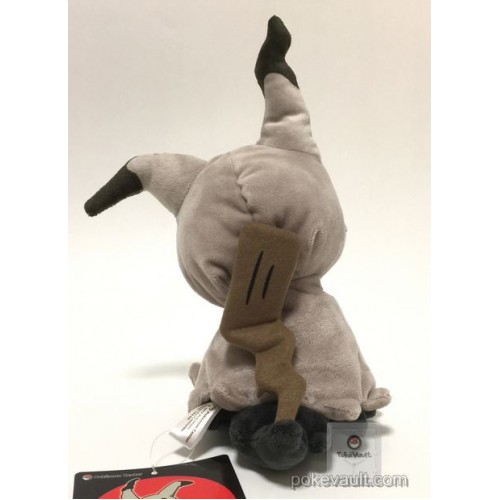 Plush Mimikyu Shiny Pokémon