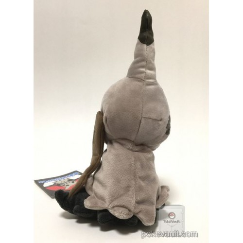 Pokemon Center 2017 Shiny Mimikyu Plush Toy