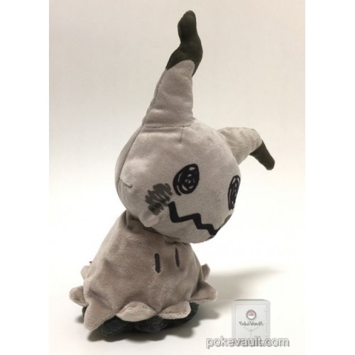 Pokemon Center 2017 Shiny Mimikyu Plush Toy