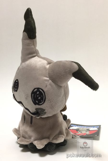 mimikyu plush shiny