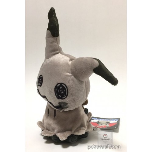Pokemon Center Shiny Mimikyu Plush Toy