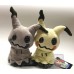 mimikyu shiny plush