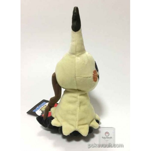 mimikyu shiny plush