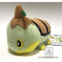 Pokemon 2017 Banpresto UFO Game Catcher Prize Kororin Friends Turtwig Plush Toy