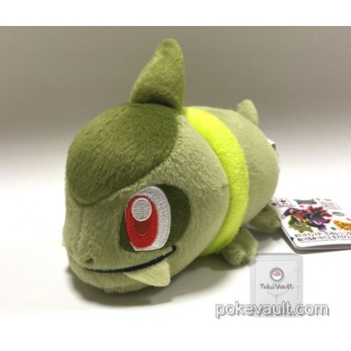 Axew plush cheap