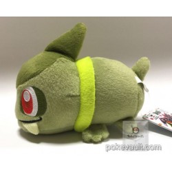 Pokemon 2017 Banpresto UFO Game Catcher Prize Kororin Friends Axew Plush Toy