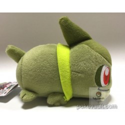 Pokemon 2017 Banpresto UFO Game Catcher Prize Kororin Friends Axew Plush Toy