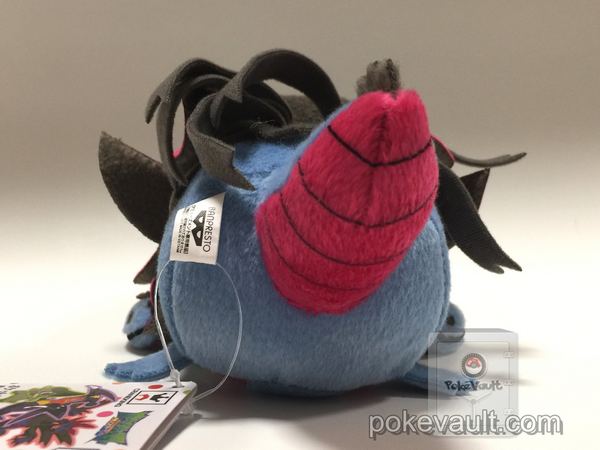 hydreigon plush