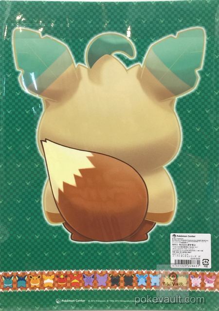 poncho eevee cards