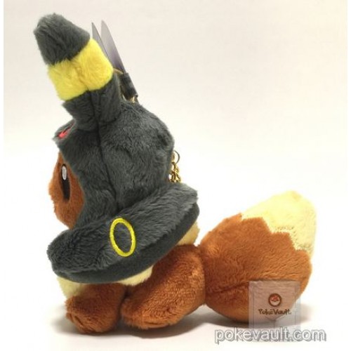 umbreon plush keychain