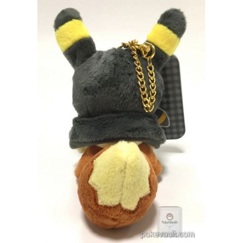 umbreon plush keychain