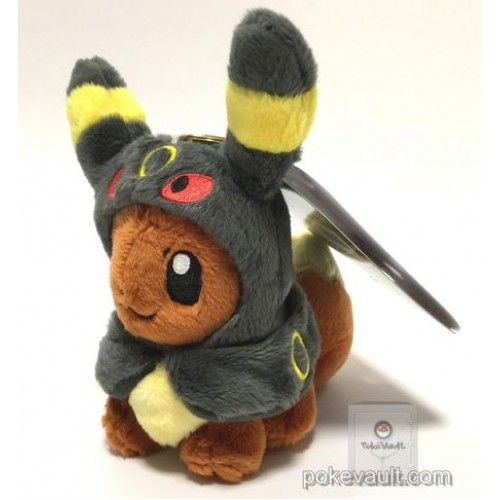 umbreon plush keychain