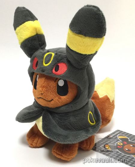 eevee umbreon plush