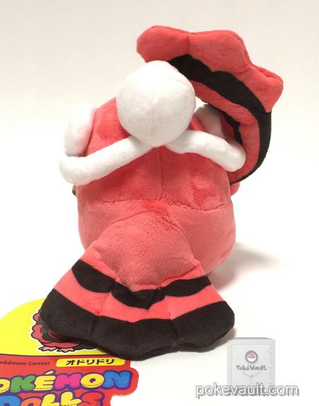 oricorio plush