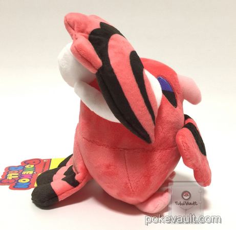 oricorio pokedoll