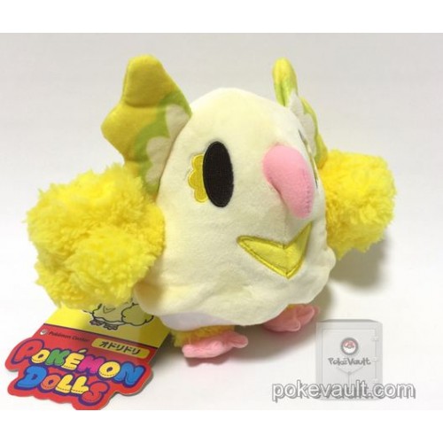 oricorio pokedoll