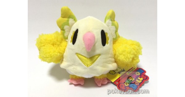 oricorio pokedoll