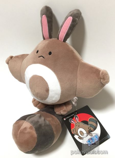 sentret pokemon plush