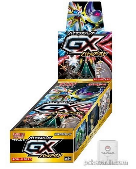 japanese card set pokemon GX battle booster box cards separately