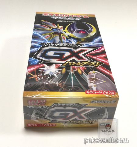 Pokemon 2017 SM#4+ GX Battle Boost Booster Box 10 Packs