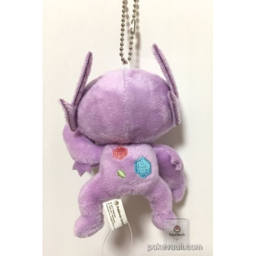 ditto pokemon keychain