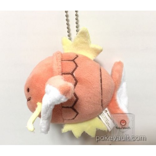 magikarp plush keychain