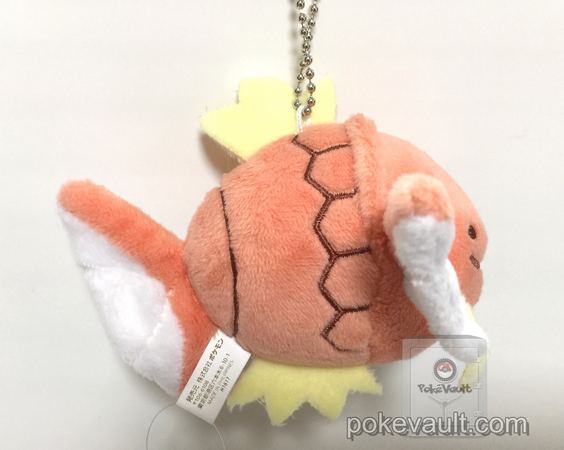 magikarp plush keychain