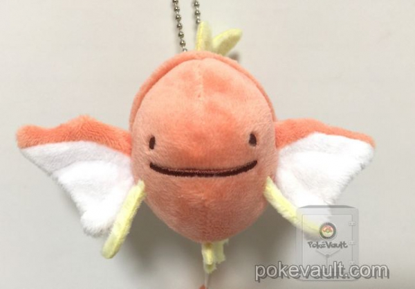 ditto magikarp plush